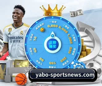 亚博体育 FIFA WorldCup APP（YABO SPORTS）