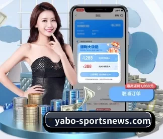亚博体育 FIFA WorldCup APP | YABO SPORTS